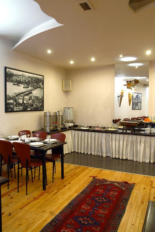Hotel Residence Стамбул