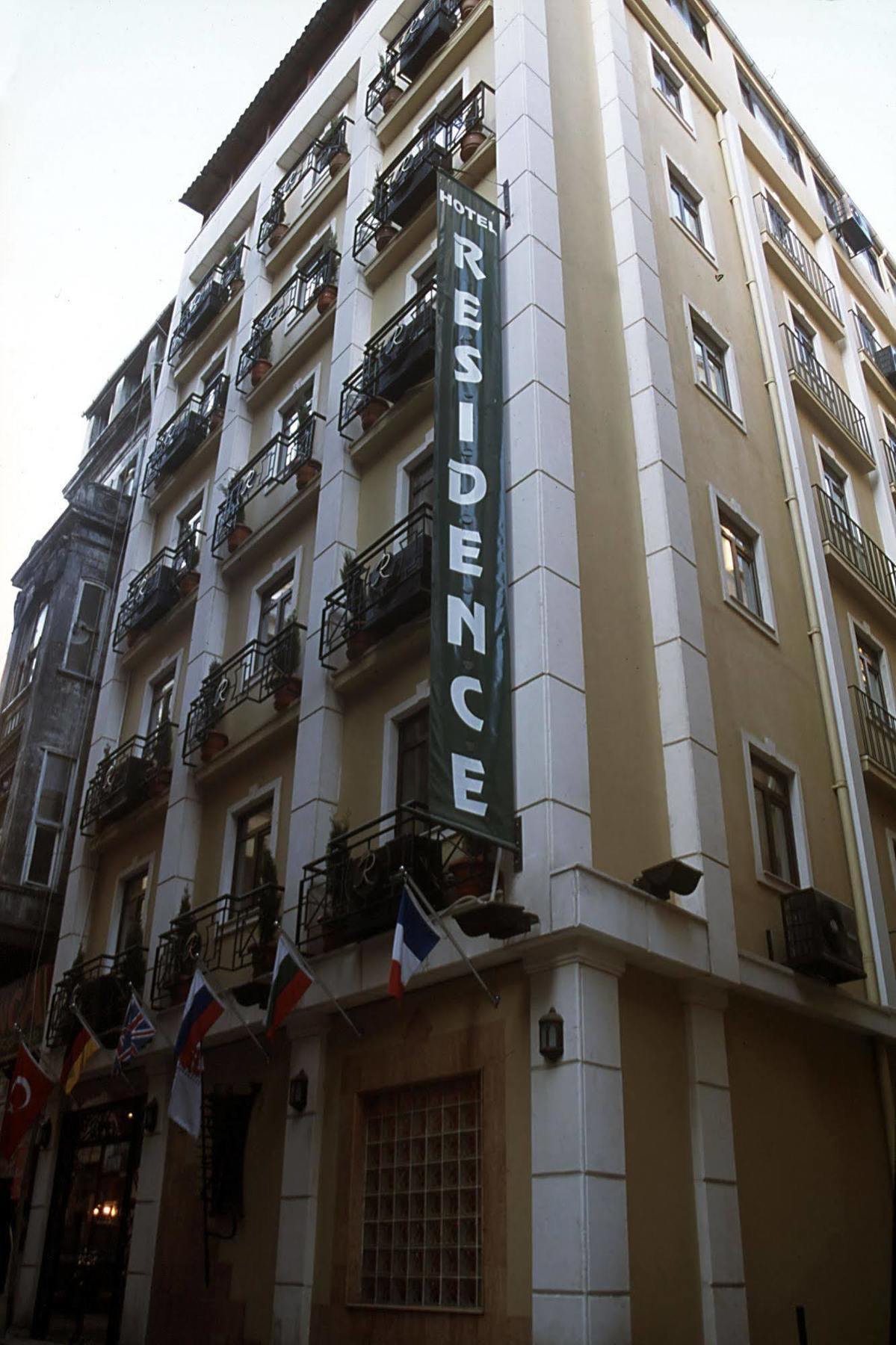 Hotel Residence Отель