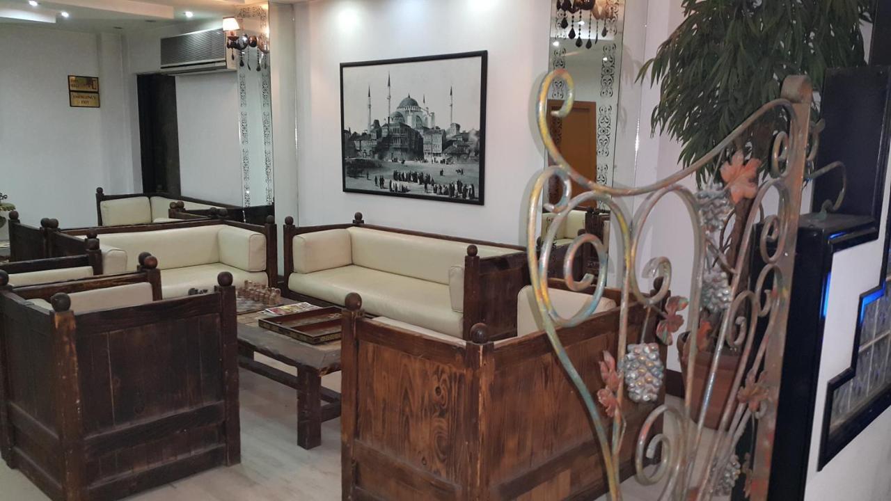 Hotel Residence Отель Стамбул
